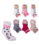 Calze corte bambina Meritex 7558 leopardati cotone 6 pz.