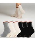 Calze in morbido cotone donna con brillantini Set da 6 paia Pompea Mila 
